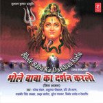 Bhole Baba Ka Darshan Karlo - Hariharan Song Download